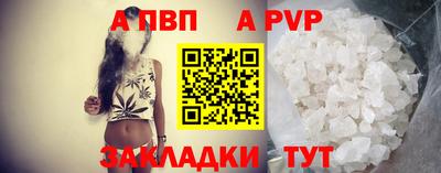 кокаин колумбия Балашиха