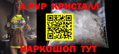 дурь Берёзовский