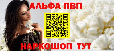 дурь Берёзовский