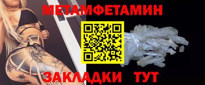 дурь Берёзовский
