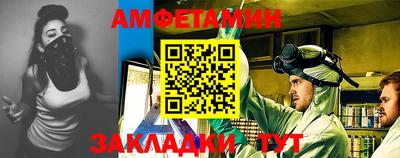 мдпв Беслан