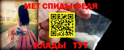прущая мука Бийск