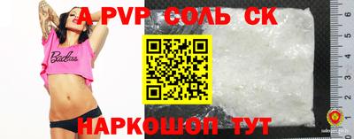 дурь Берёзовский