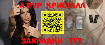 дурь Берёзовский