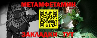 дурь Берёзовский
