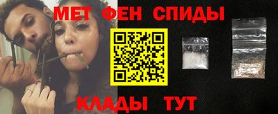 прущая мука Бийск