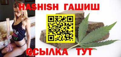 альфа пвп VHQ Беслан