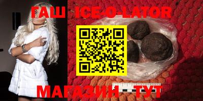 хмурый Балаково