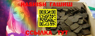 мдпв Беслан