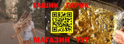 хмурый Балаково