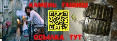 дурь Берёзовский