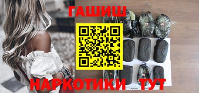 кокаин колумбия Балашиха