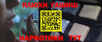 мдпв Беслан