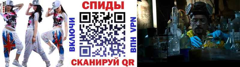 продажа наркотиков  shop наркотические препараты  МЕТАМФЕТАМИН винт  Выкса 