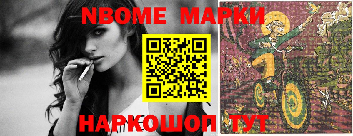 А ПВП СОЛЬ кристаллы  LSD-25  Бошки Шишки  Мефедрон кристаллы  Выкса  Гашиш  Меф МЯУ МЯУ кристаллы 