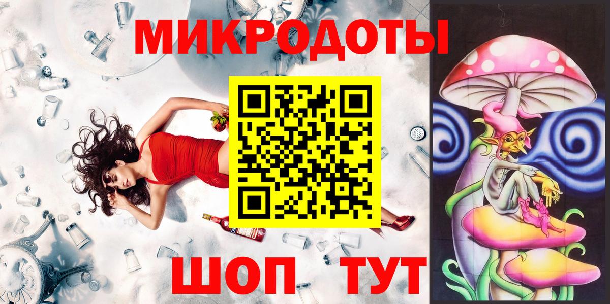 Галлюциногенные грибы MAGIC MUSHROOMS  Галлюциногенные грибы мицелий  Выкса 