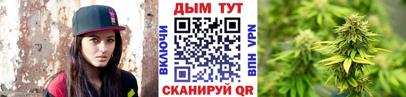 Бошки Шишки MAZAR  мега как войти  Выкса 