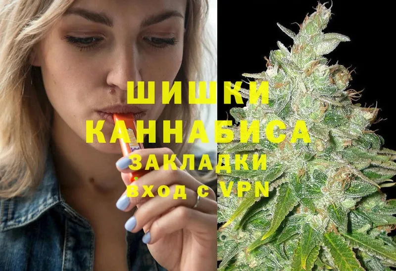 Конопля Bruce Banner  где продают   Выкса 